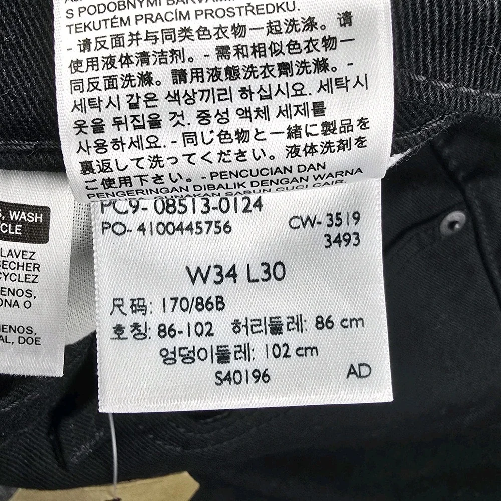 Levi's 513 Slim Straight Jeans Mens W34 L30 Jet Black Stretch Denim 34x30